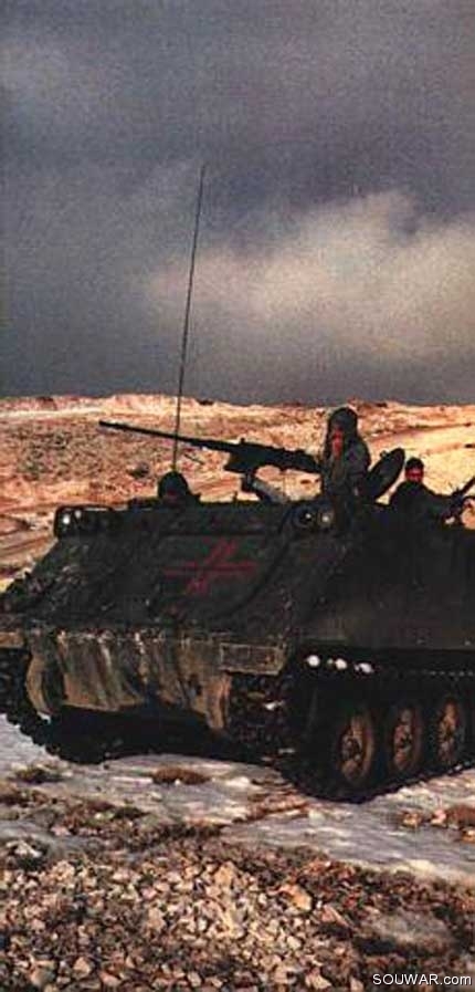 War